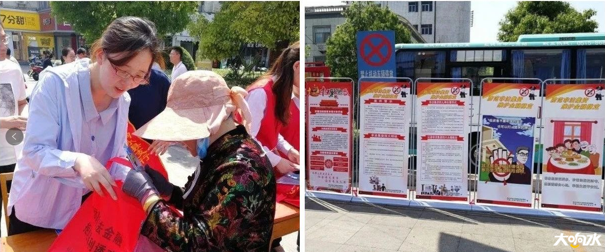 微信图片_20200526093105.png