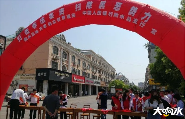 微信图片_20200526093100.png