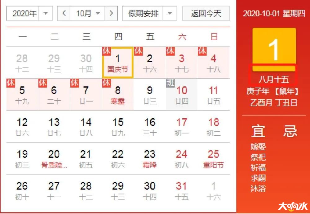 微信图片_20200526094456.jpg