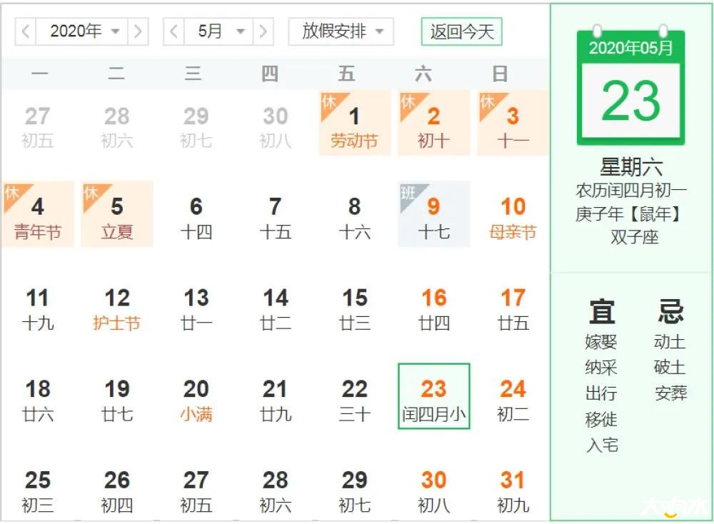 微信图片_20200526094447.jpg