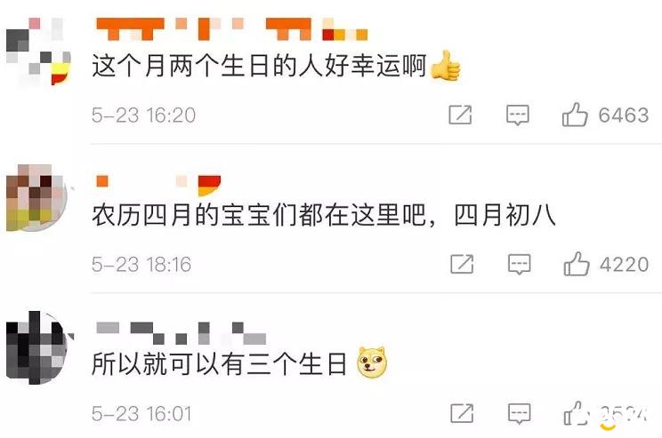 微信图片_20200526094707.jpg