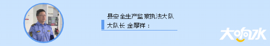微信图片_20200526101413.png