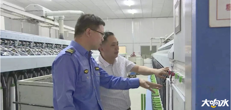 微信图片_20200527090400.png