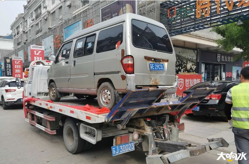 微信图片_20200527092247.png