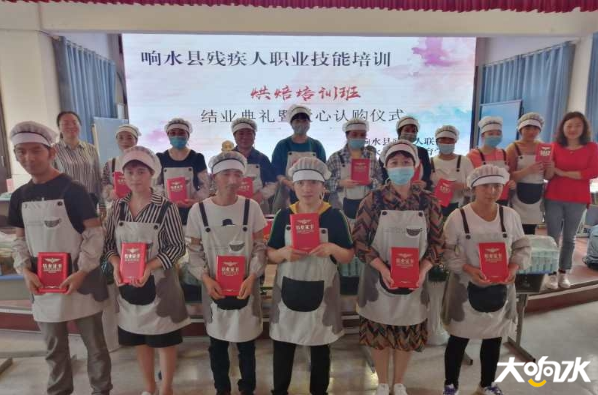 微信图片_20200527095227.png