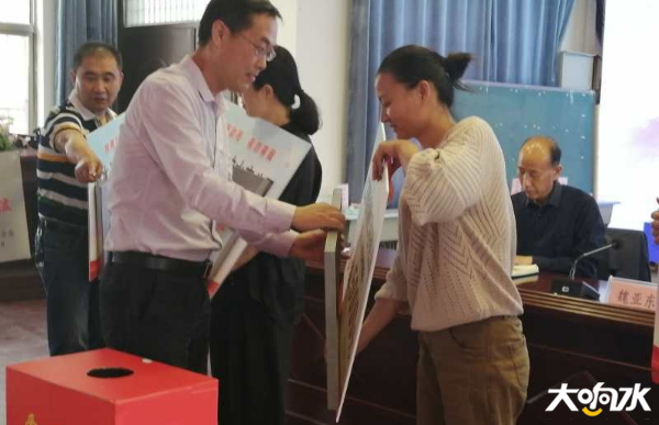 微信图片_20200527095237.png