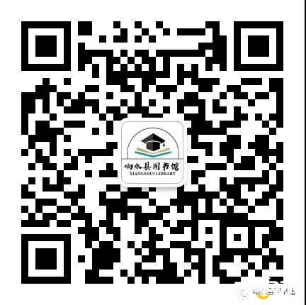 微信图片_20200527100652.jpg