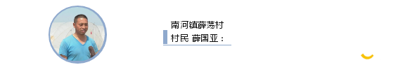 微信图片_20200528090818.png