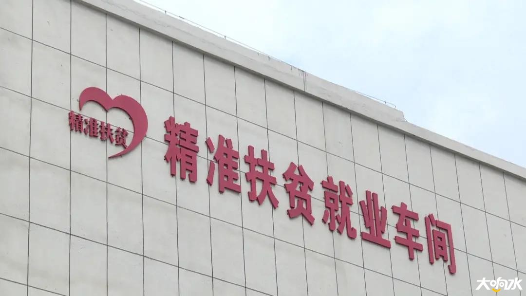 微信图片_20200528090739.jpg