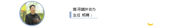 微信图片_20200528091108.png