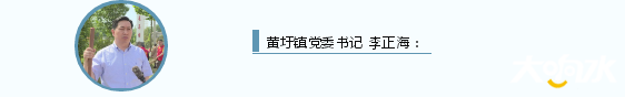 微信图片_20200528093020.png