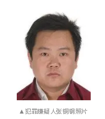 微信图片_20200529150645.png