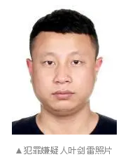 微信图片_20200529150632.png