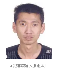 微信图片_20200529150642.png