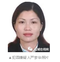微信图片_20200529150637.png