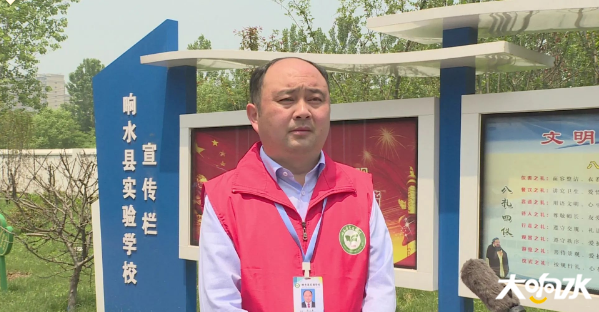微信图片_20200529152325.png