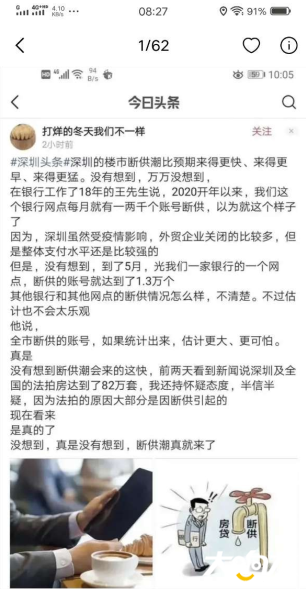 微信图片_20200601093835.png