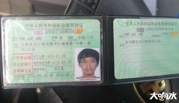 微信图片_20200601094524.png