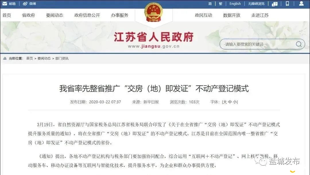 微信图片_20200602120146.jpg