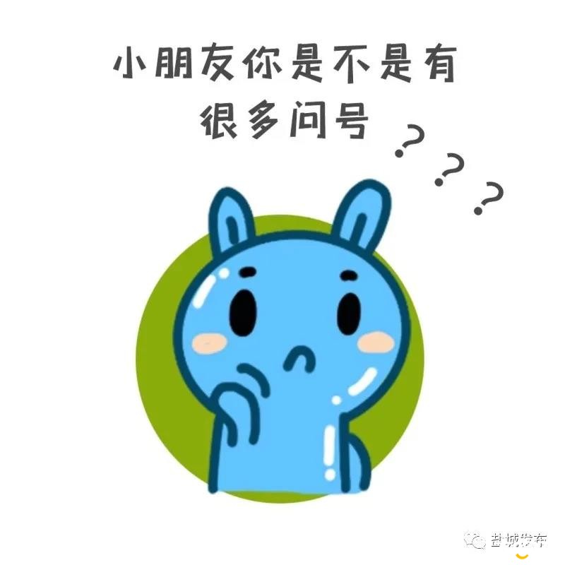 微信图片_20200602120221.jpg