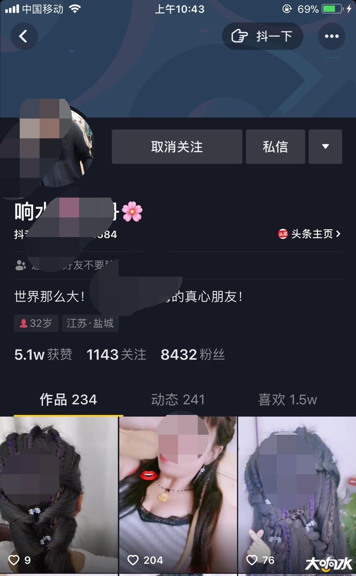 143901qbl20obb0s7ob90b.jpg