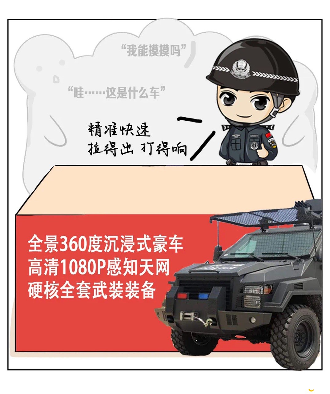 103604hukv78vn0u0kkk07.jpg