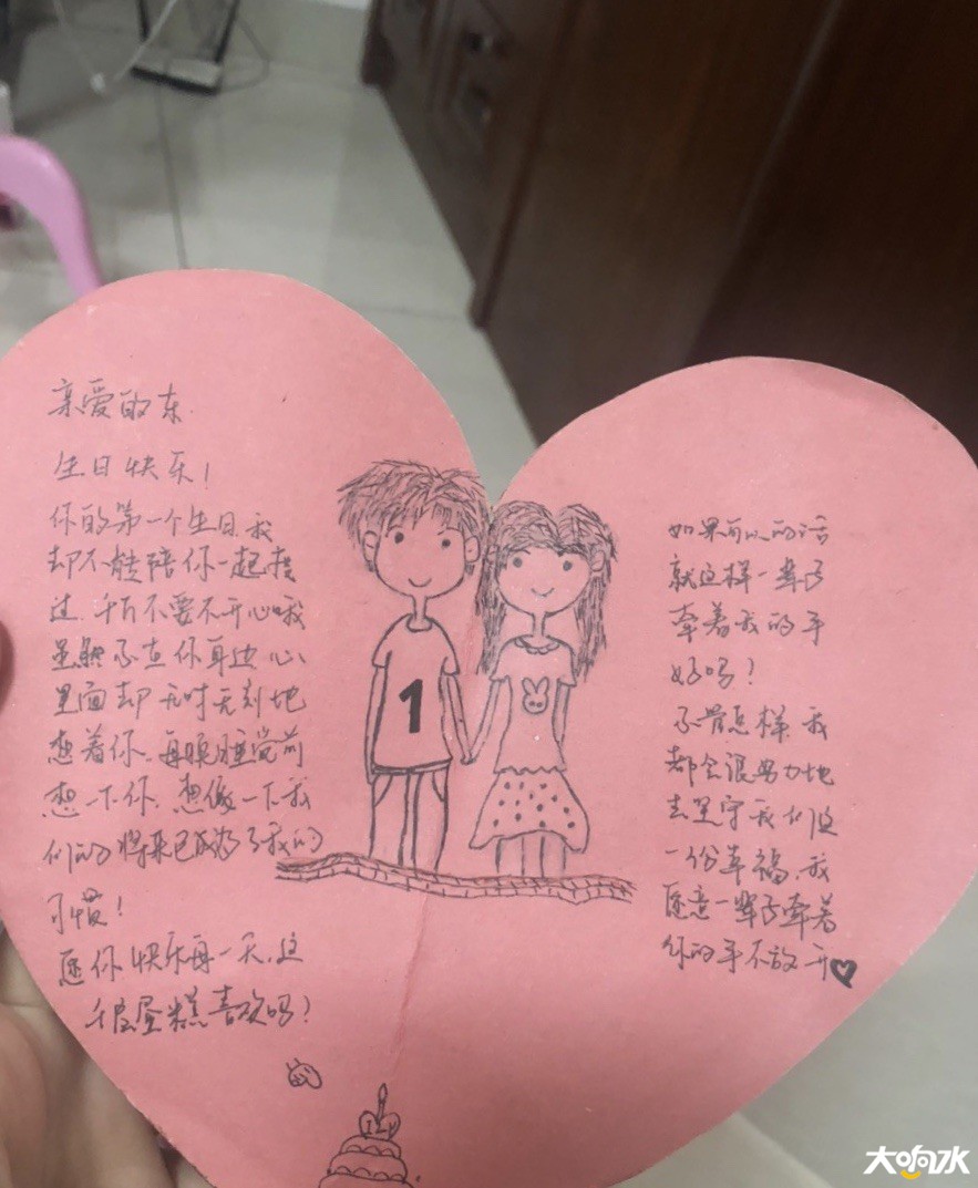 143146jrqawqigfnwniqhu.jpg