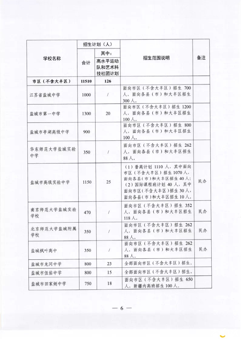 144917kjieqeyzgv0pnhzs.jpg