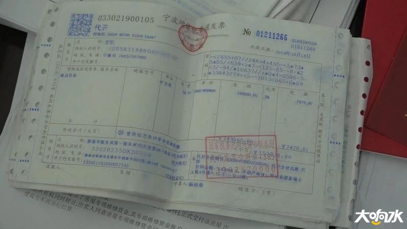 100938gol578to9t594isi.jpg