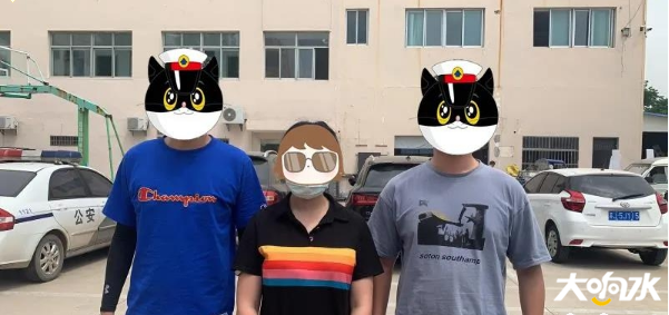 微信图片_20200608093756.png