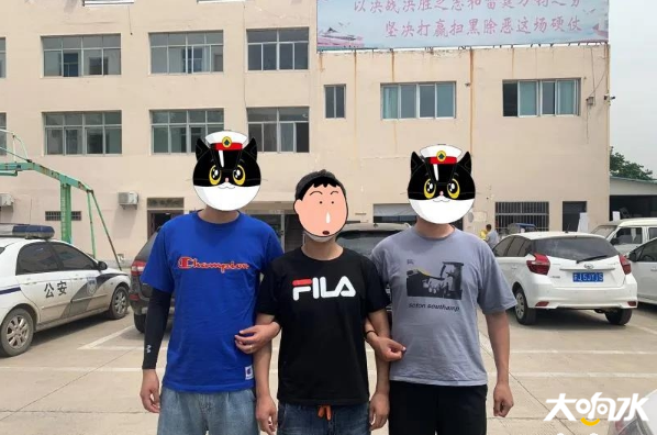 微信图片_20200608093752.png