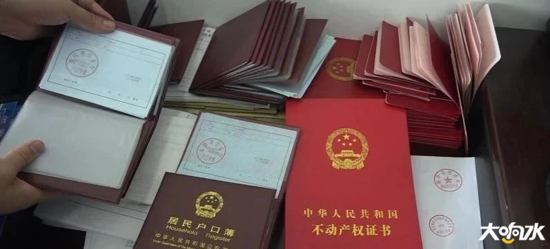 微信图片_20200608150320.png