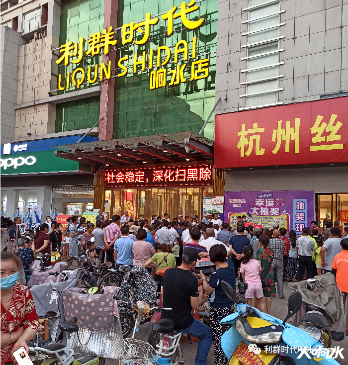 微信图片_20200608225703.png