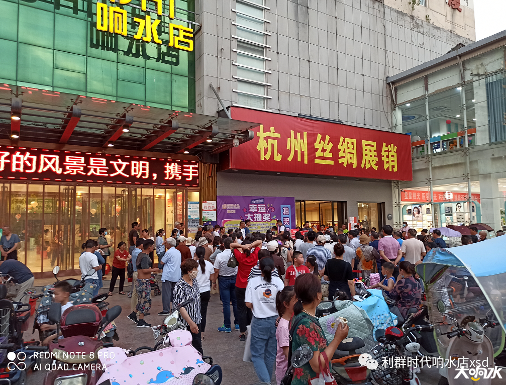 微信图片_20200608225708.png