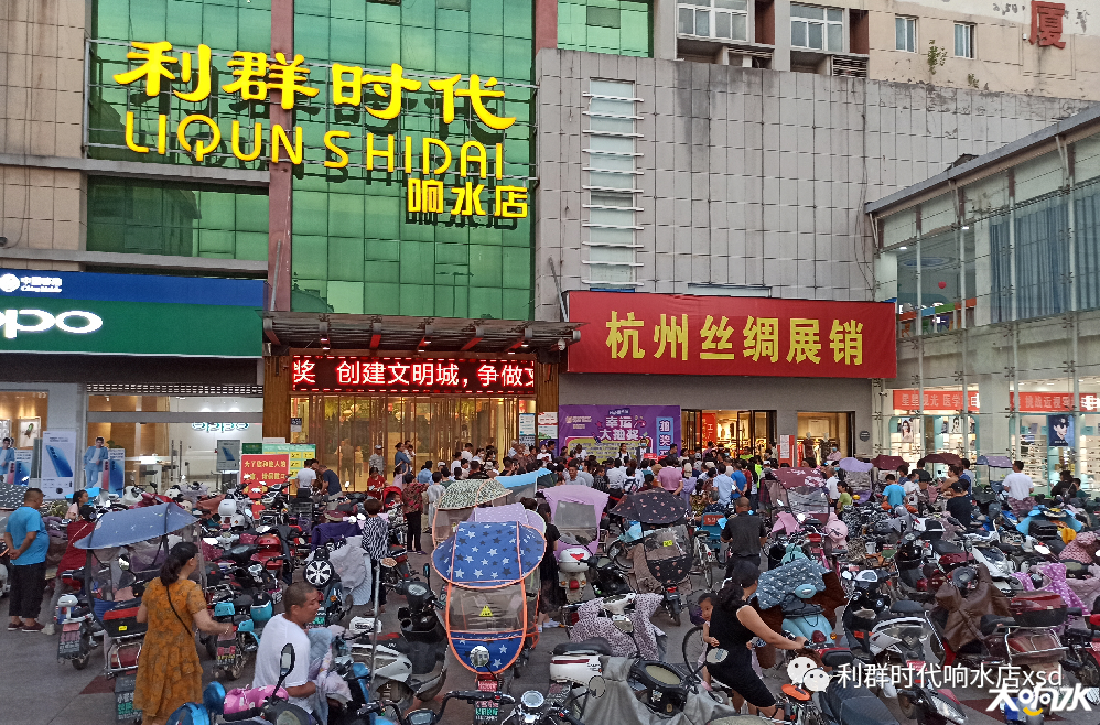 微信图片_20200608225712.png