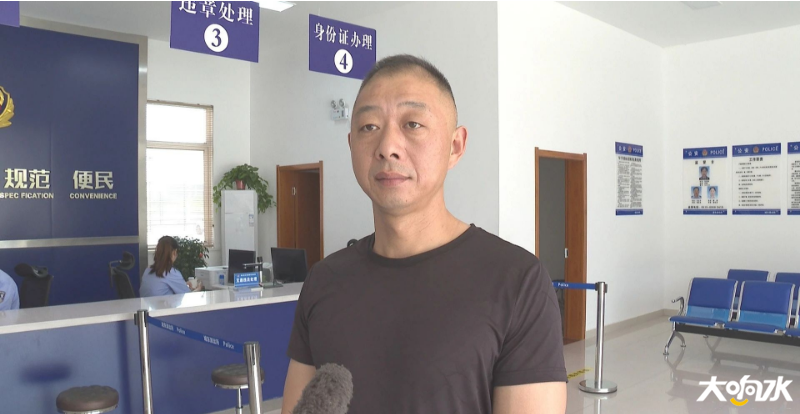 微信图片_20200609090921.png