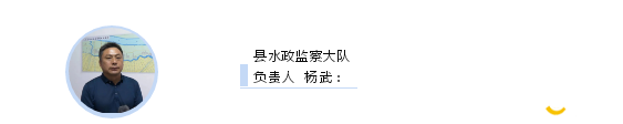 微信图片_20200609151419.png