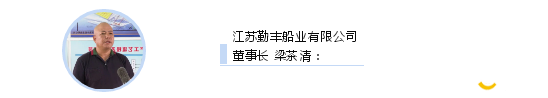 微信图片_20200609151415.png