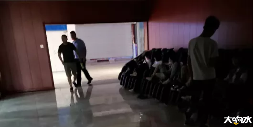 警方调查中...