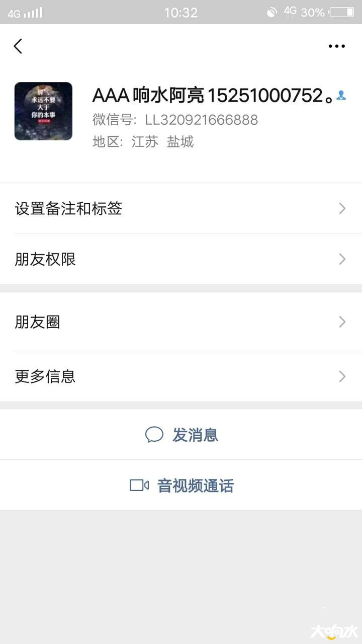 100600w8w07g7svuw7izng.jpg