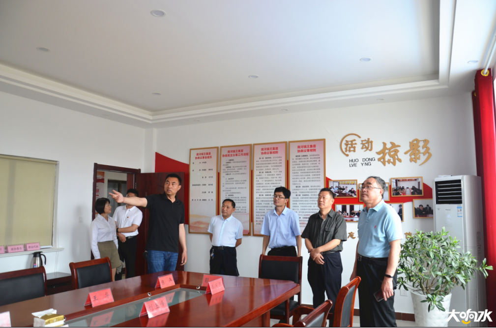 微信图片_20200610101637.png