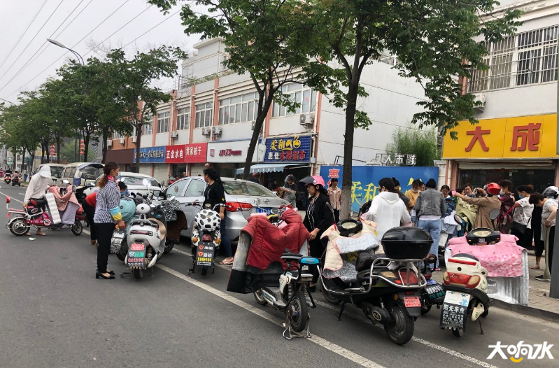 微信图片_20200611090648.png