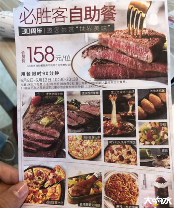 102737gf7xtttzte4ec431.png.thumb.jpg