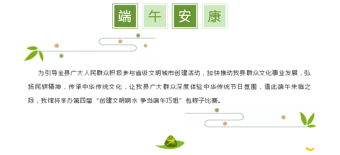 微信图片_20200615152718.png