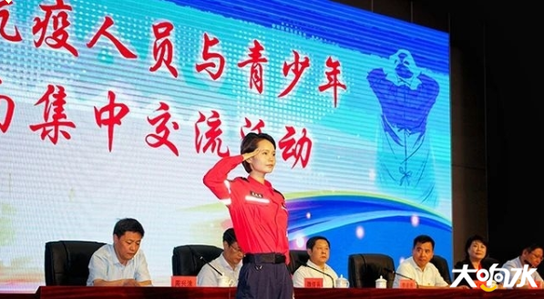 微信图片_20200617112035.png
