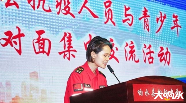 微信图片_20200617112037.png