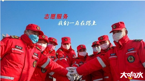 微信图片_20200617112050.png