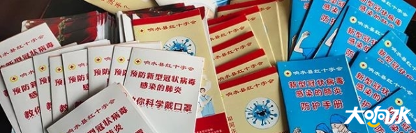 微信图片_20200617112053.png