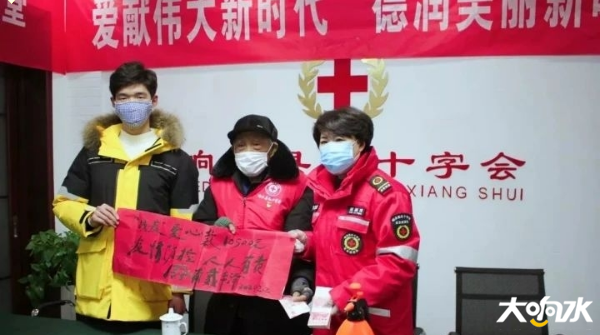 微信图片_20200617112127.png