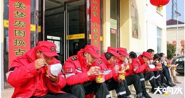 微信图片_20200617112152.png